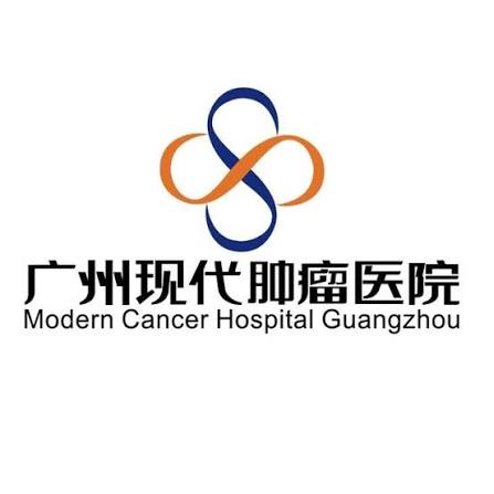 Modern Cancer Hospital Guangzhou